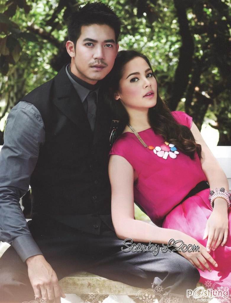 อั้ม-พัชราภา / เวียร์-ศุกลวัฒน์ / ญาญ่า-อุรัสยา & ณเดชน์ @ OOPS! no.193 November 2012