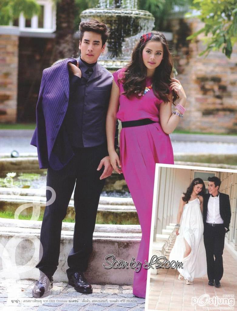 อั้ม-พัชราภา / เวียร์-ศุกลวัฒน์ / ญาญ่า-อุรัสยา & ณเดชน์ @ OOPS! no.193 November 2012