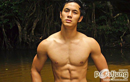 Darylle Salvador