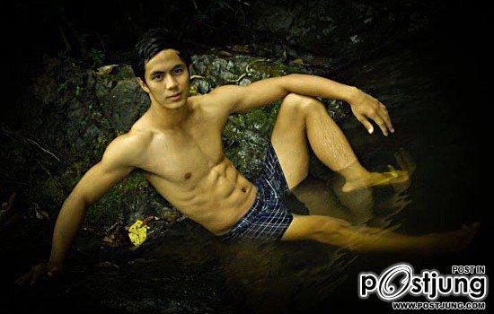 Darylle Salvador