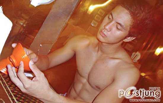 Darylle Salvador