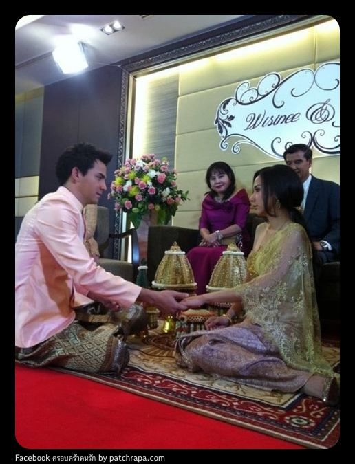 เธอเกิดมาเพื่อ no1 Patchrapa