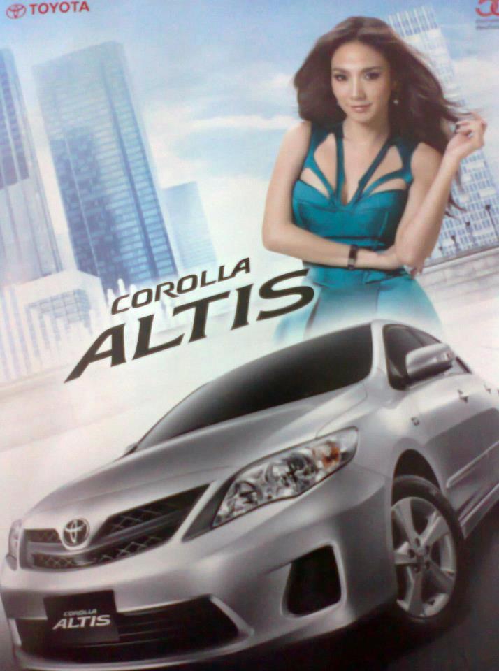 สวยเจิดเริ่ดสุดๆ @Toyota Corolla Altis !!
