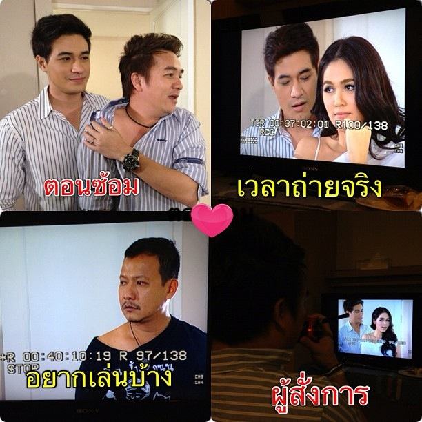 ชมพู่ อารยา กับภาพน่ารักใน Instagram