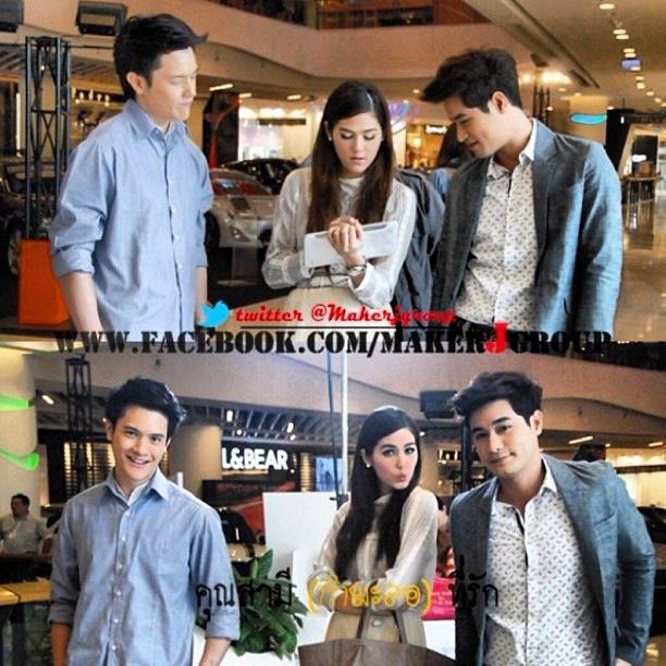 ชมพู่ อารยา กับภาพน่ารักใน Instagram