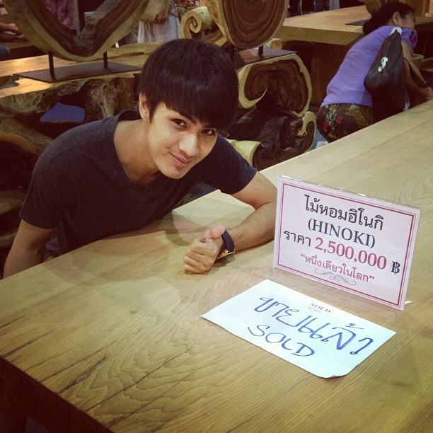 เขต ธาราเขต