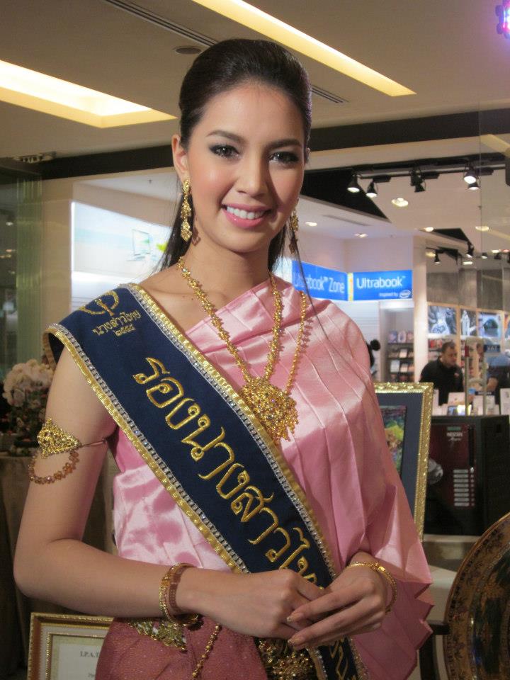งานแถลงข่าวศูนย์ศิลปาชีพบางไทรฯเฉลิมพระเกียรติ 80พรรษามหาราชินี