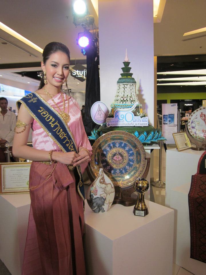งานแถลงข่าวศูนย์ศิลปาชีพบางไทรฯเฉลิมพระเกียรติ 80พรรษามหาราชินี