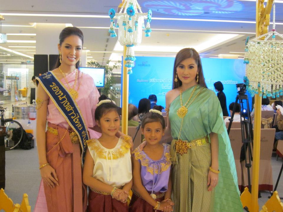 งานแถลงข่าวศูนย์ศิลปาชีพบางไทรฯเฉลิมพระเกียรติ 80พรรษามหาราชินี