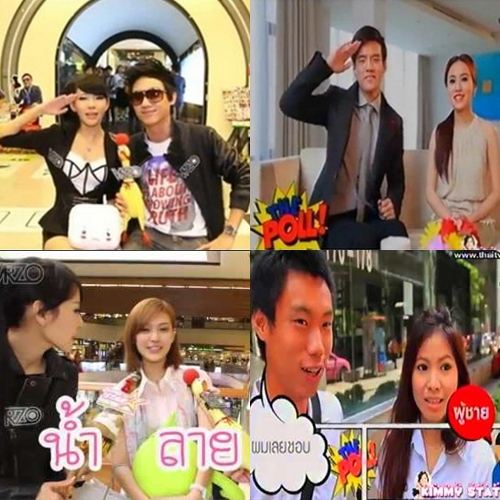 ทับทิม ขอโทษแทนผู้จัดการ โพสต์จวก The Poll ก๊อบปี้ VRZO