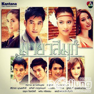 ถ่ายแล้ว