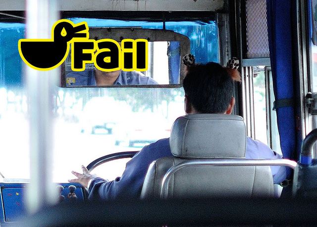Fail ฮาๆ