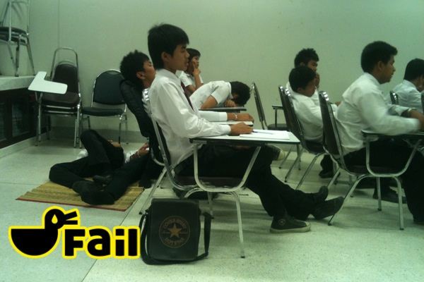 Fail ฮาๆ