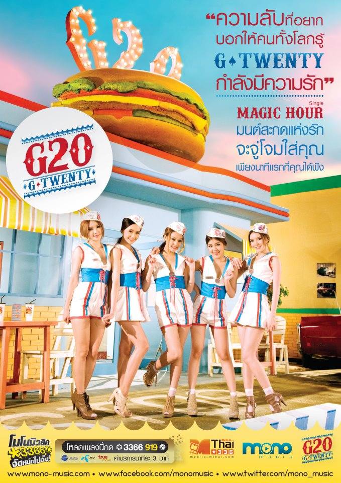 G-Twenty