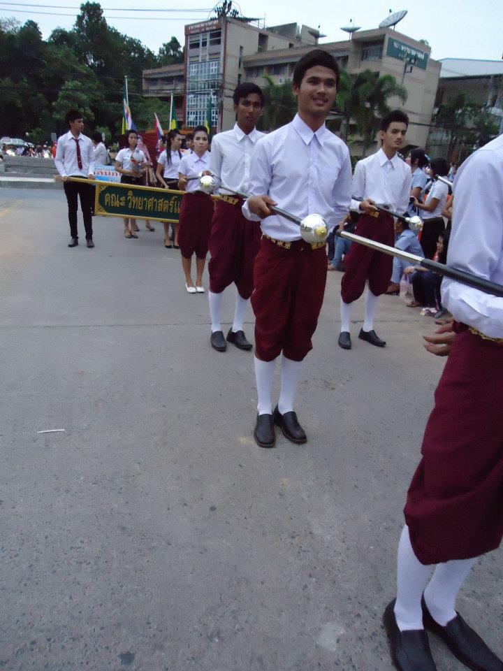 วันวาน คทากร SCI @SRU ปี2555