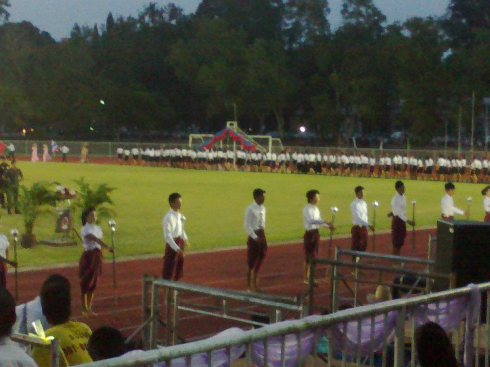 วันวาน คทากร SCI @SRU ปี2555