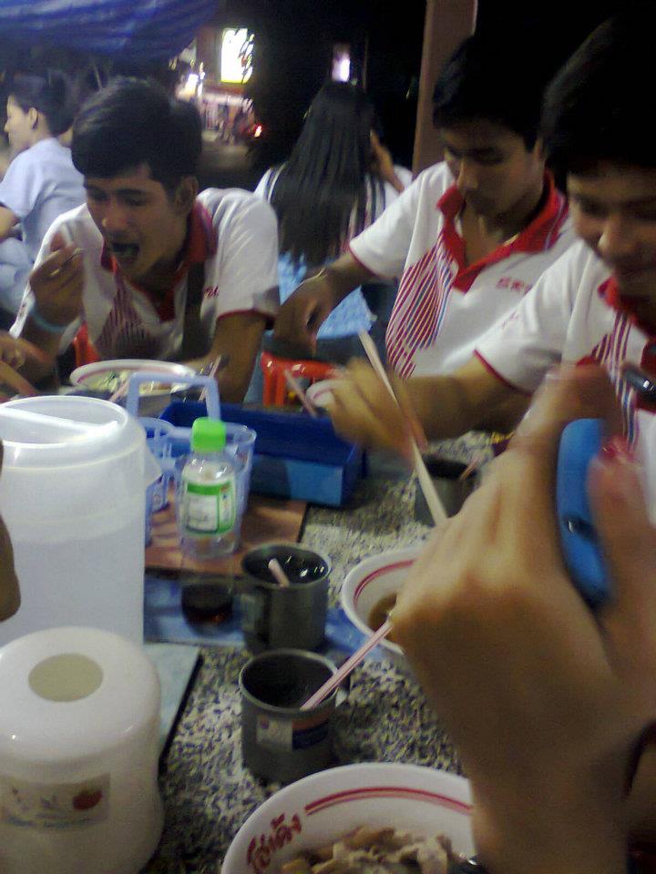 วันวาน คทากร SCI @SRU ปี2555
