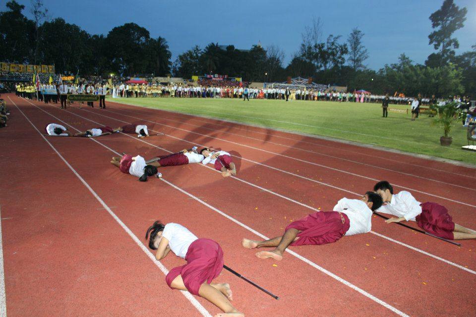 วันวาน คทากร SCI @SRU ปี2555