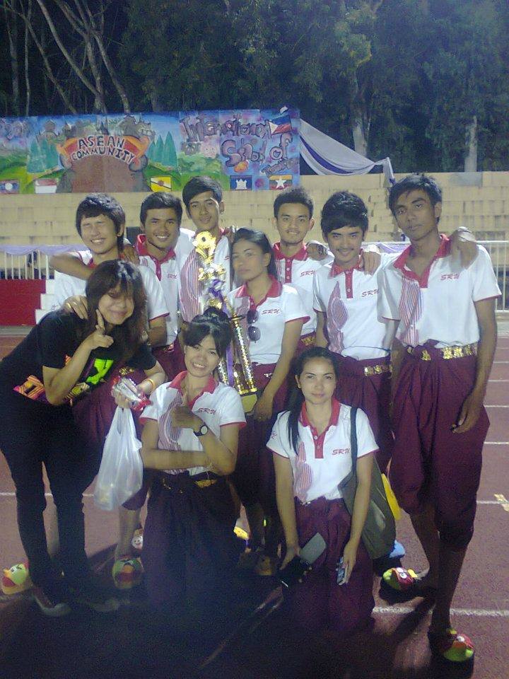 วันวาน คทากร SCI @SRU ปี2555