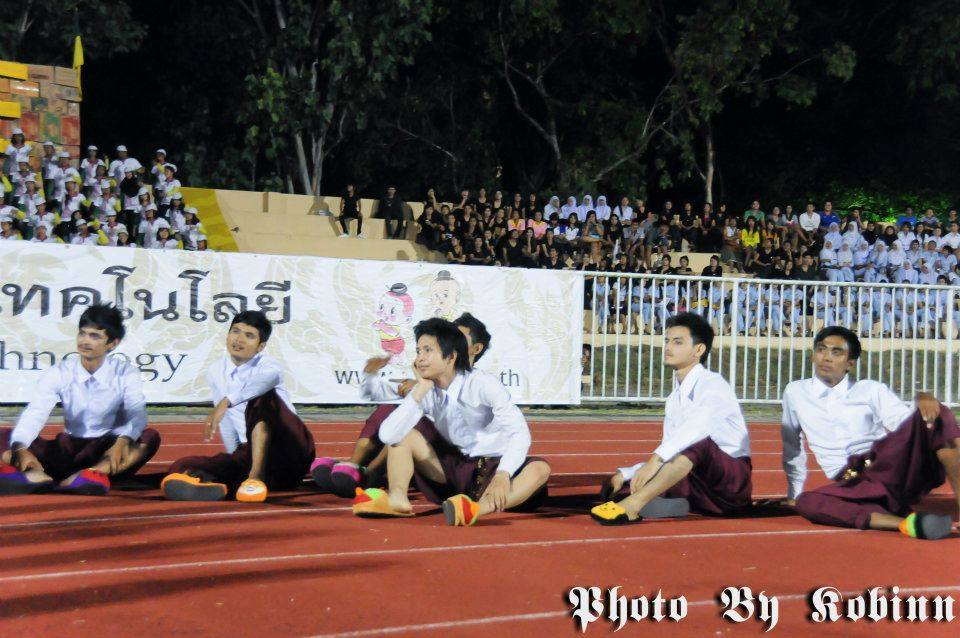 วันวาน อาชีพเสริม หรีด SCI @SRU ปี2555