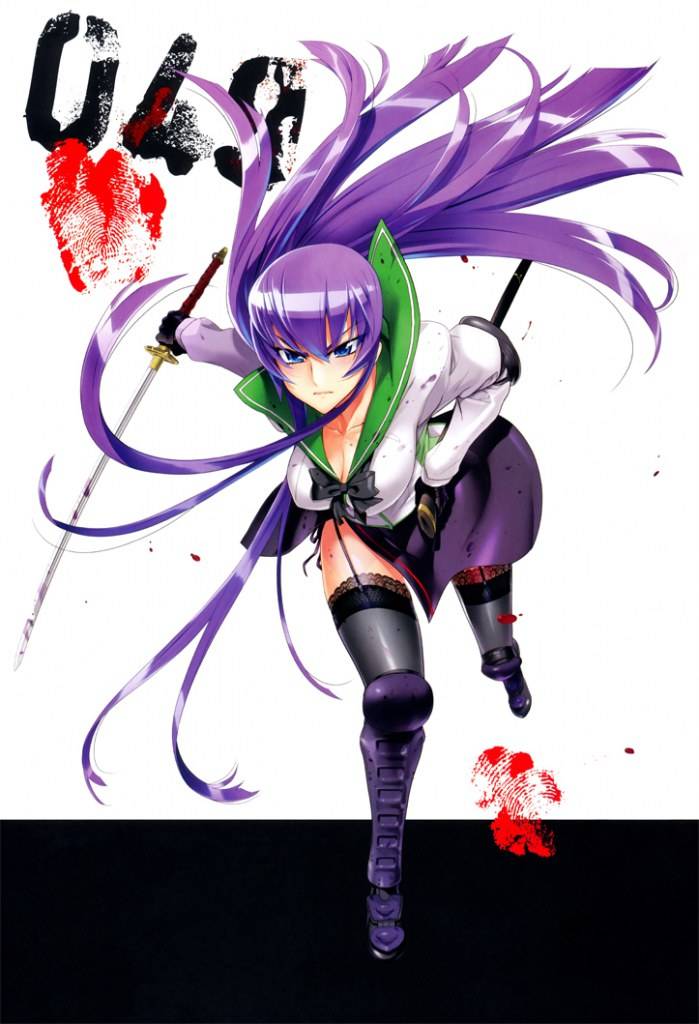 (H.O.T.D) Busujima Saeko by may