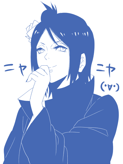 คนรัก naruto [17]