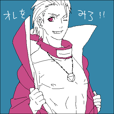 คนรัก naruto [17]