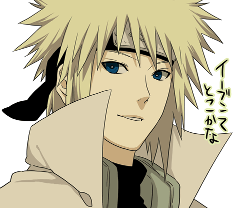 คนรัก naruto [17]