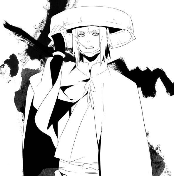 คนรัก naruto [17]