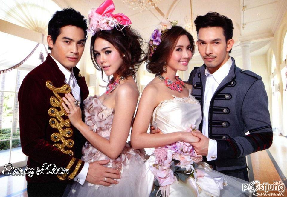 นักแสดงช่อง3 @ ปฏิทินช่อง 3 ปี 2556