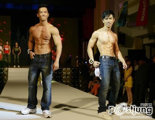 คนรักหนุ่มเซ็กซี่ 454