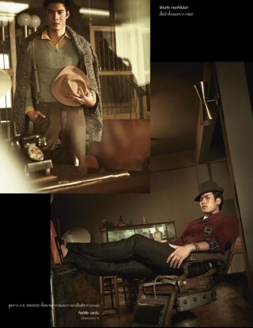 เปรียว vol.32 no.699 November 2012