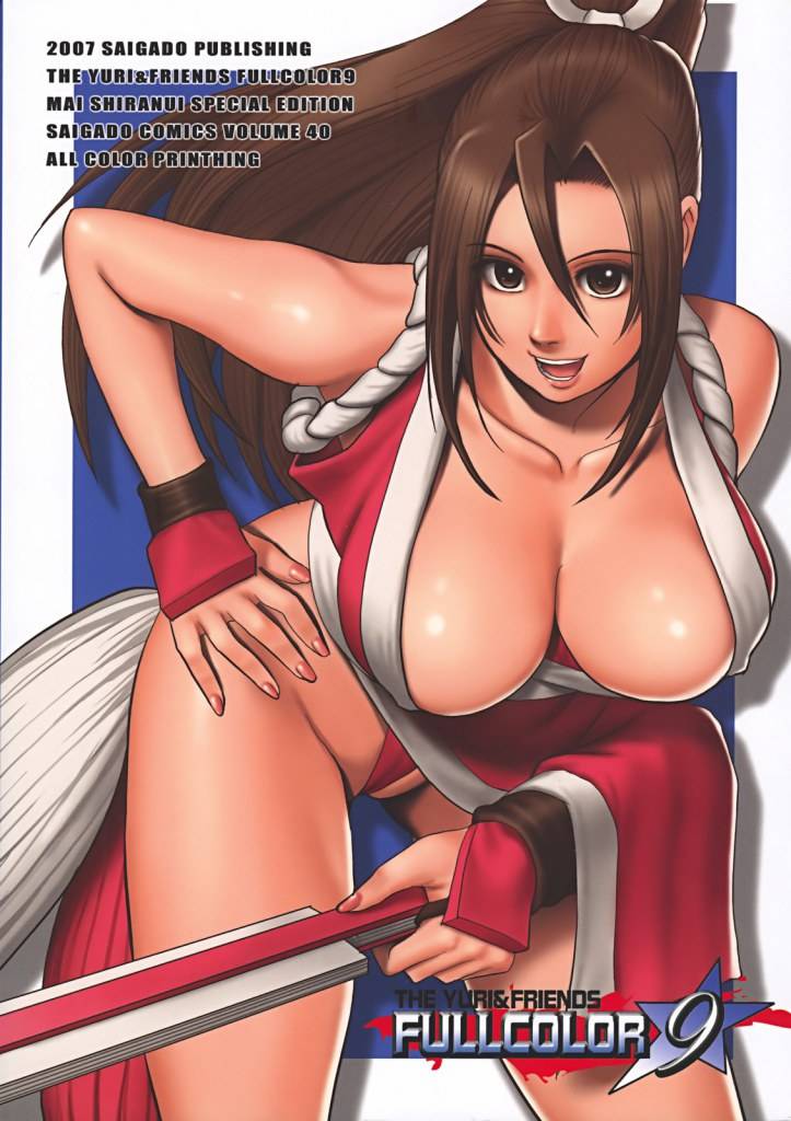 (KOF) Shiranui Mai by may