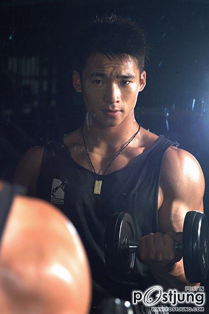 คนรักหนุ่มเซ็กซี่ 464
