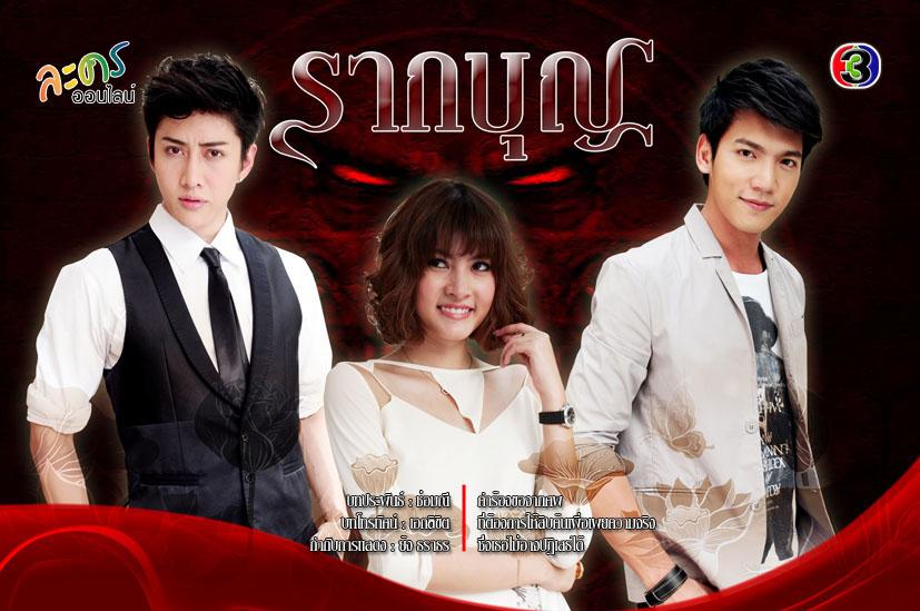 ช่อง 3 จอมืด 20 นาที คาดเสียหายราว 20 ล้าน!