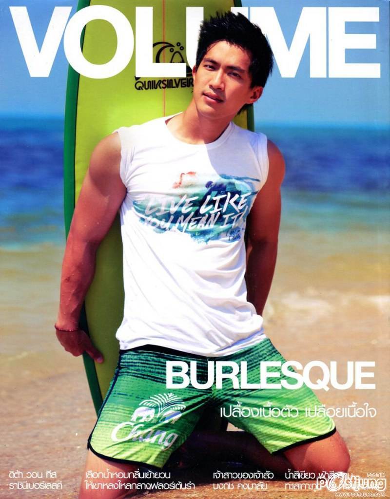 ไผ่ พาทิศ @ VOLUME vol.8 no.174 November 2012