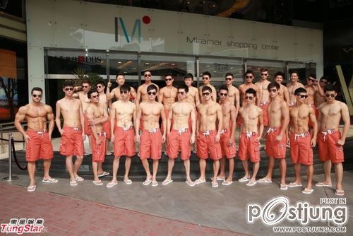 คนรักหนุ่มเซ็กซี่ 469