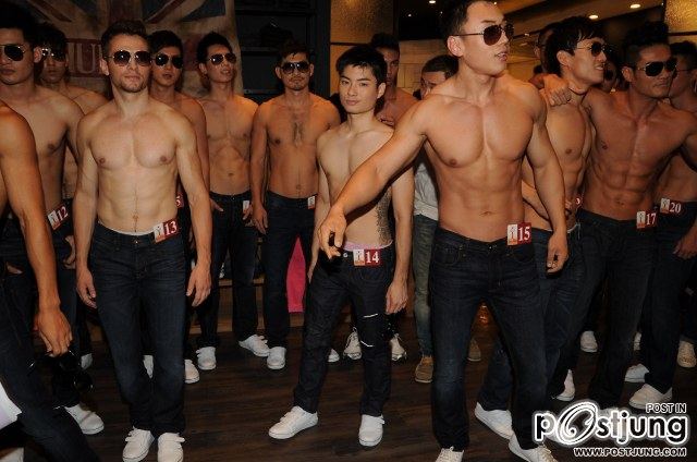 คนรักหนุ่มเซ็กซี่ 470