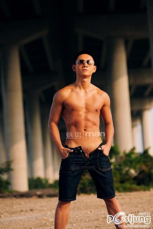 คนรักหนุ่มเซ็กซี่ 470