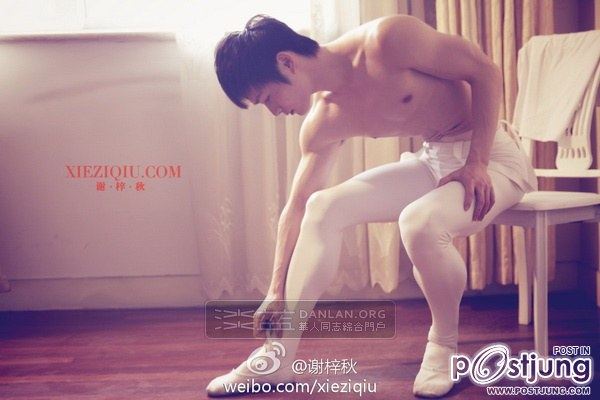 ถอดโชว์เรือนร่าง 90