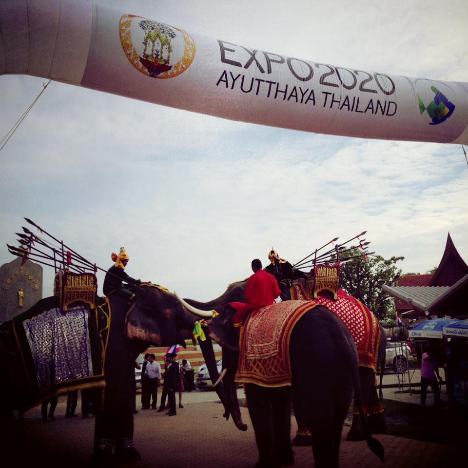 ประเทศไทยเข้ารอบสุดท้ายงานมหกรรมที่ใหญ่ที่สุดในโลก EXPO 2020 และต้องการ ''หนึ่งแสนไลค์''