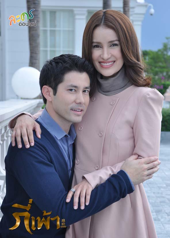 แฟชั่นการแต่งตัวของ" แอน ทองประสม" ในละคร กี่เพ้า
