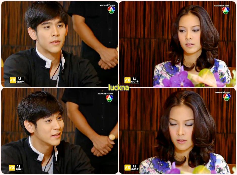 หยกเลือดมังกร พอร์ช หล่อเวอร์ หล่อทลุHD ฟินนน เลย อาหยก