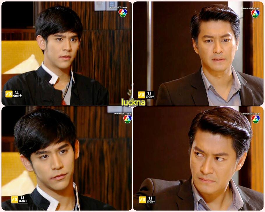 หยกเลือดมังกร พอร์ช หล่อเวอร์ หล่อทลุHD ฟินนน เลย อาหยก