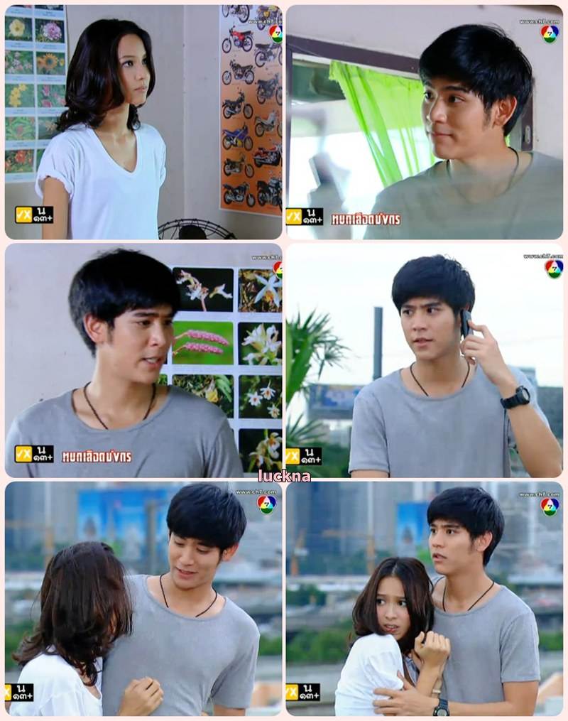 หยกเลือดมังกร พอร์ช หล่อเวอร์ หล่อทลุHD ฟินนน เลย อาหยก