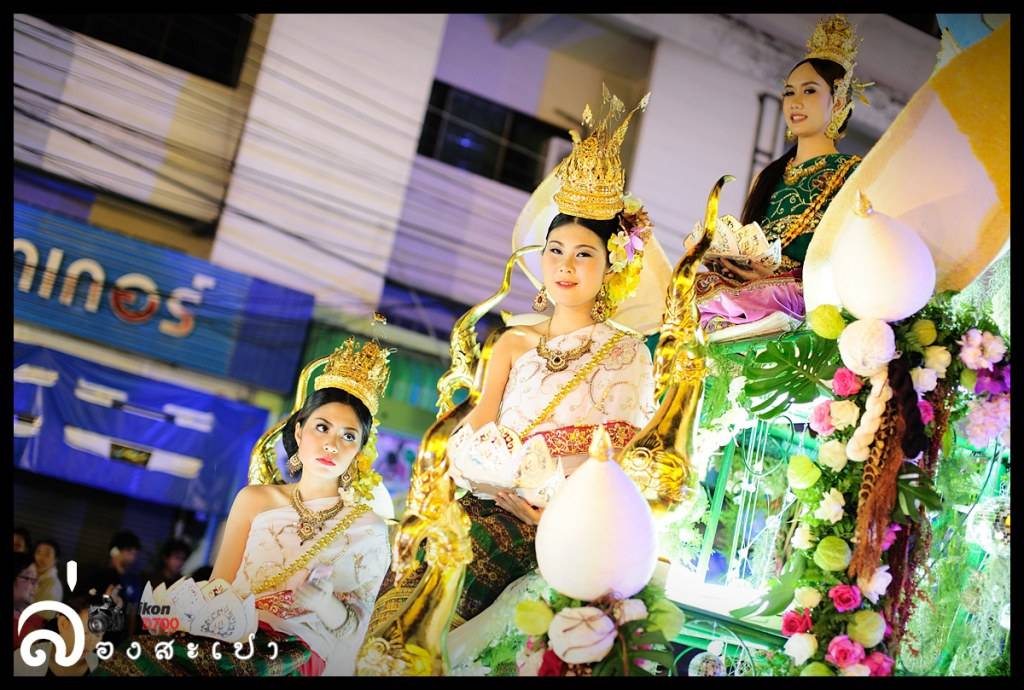 เชิญเที่ยวงาน&ldquo;ล่องสะเปาจาวละกอน&rdquo;ประจำปี 2555