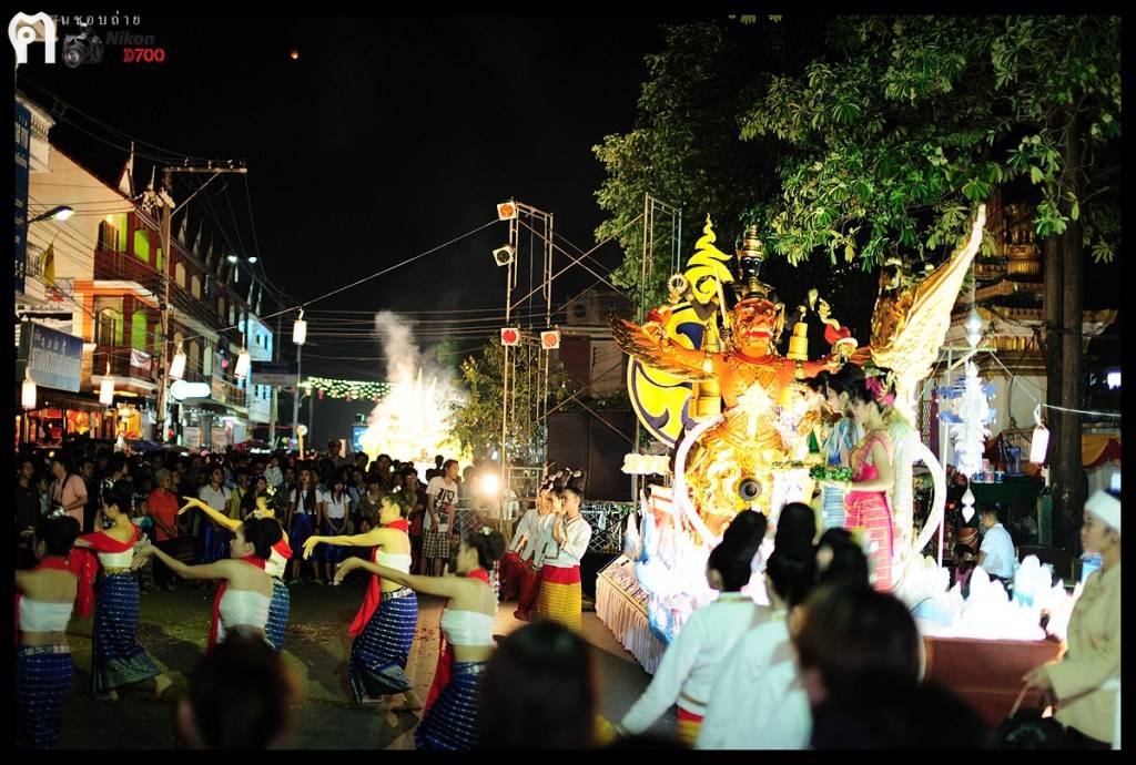 เชิญเที่ยวงาน&ldquo;ล่องสะเปาจาวละกอน&rdquo;ประจำปี 2555