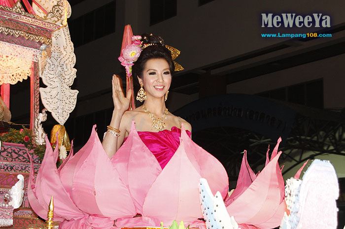 เชิญเที่ยวงาน&ldquo;ล่องสะเปาจาวละกอน&rdquo;ประจำปี 2555
