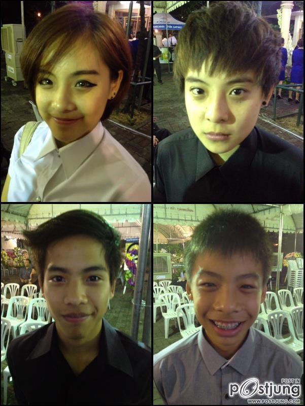 คนรักแจ็ค กิตติศักดิ์ ปฐมบูรณา [ Home ความรัก ความสุข ความทรงจำ ]