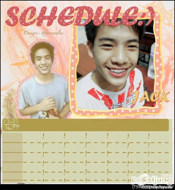 คนรักแจ็ค กิตติศักดิ์ ปฐมบูรณา [ Home ความรัก ความสุข ความทรงจำ ]